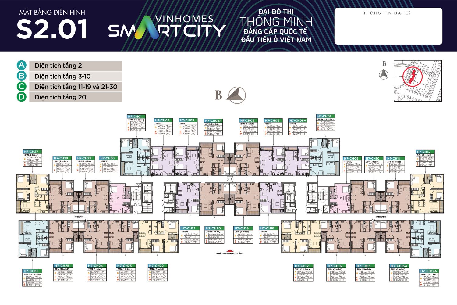 Mặt bằng tổng thể tòa S201 Vinhomes Smart City