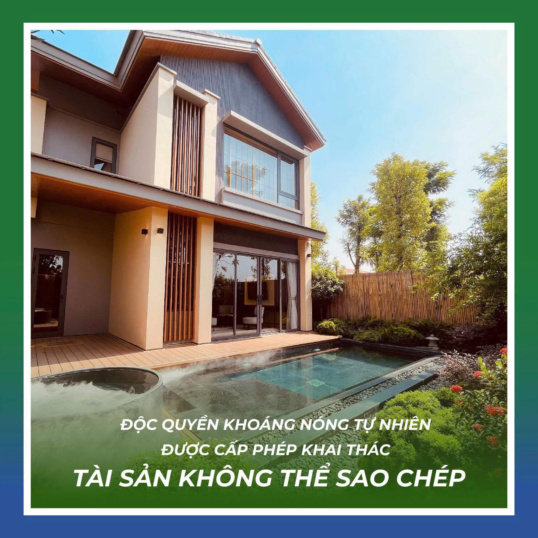 Tài sản không thể sao chép